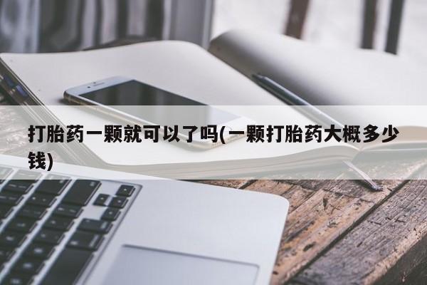 第1193页