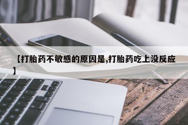admin 第1276页
