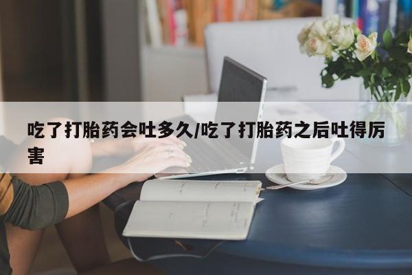 admin 第1253页