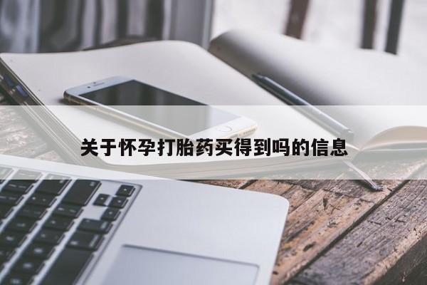 第1145页