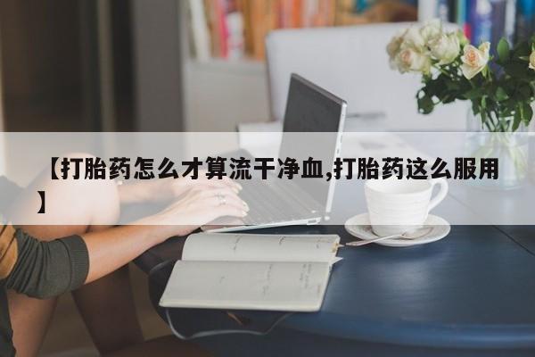 第1132页