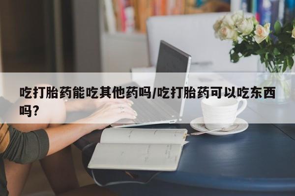 第1167页