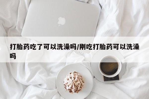 第1104页