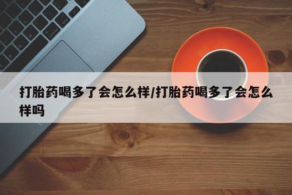 第1155页