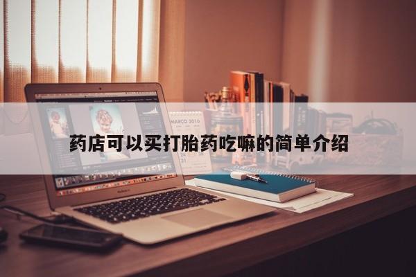 admin 第1087页